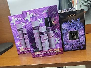 косметика набор: Всегда в наличии подарочные наборы, шампунь бальзам,маска,спреи для — 4