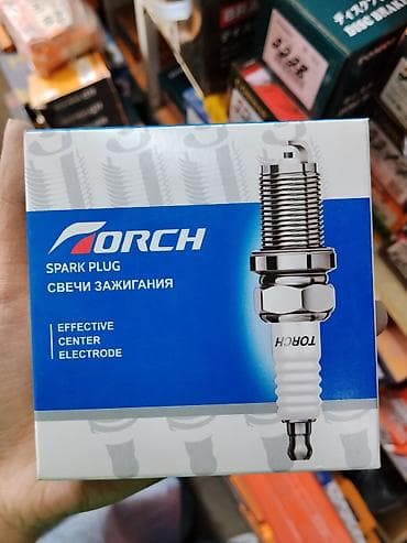 iridium: Свечи зажигания TORCH - Серия: EFFECTIVE (центральный электрод — 1