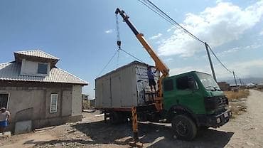 drone camera: Жаанын 12 м, 8 т., Борттун 10 кг — 1