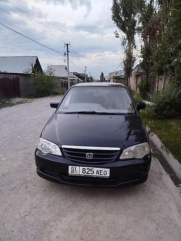 Honda Odyssey: 2001 г., 2.3 л, Автомат, Бензин, Вэн/Минивэн — 1