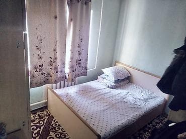 квартира 5000: 80 м², 5 комнат — 4