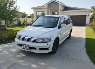 дэу нексия диски на 14 размер: Mitsubishi Chariot: 1998 г., 2.4 л, Автомат, Бензин, Минивэн — 12