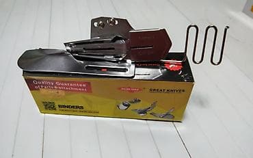 typical: Промышленная окантовочная лапка/бейкер (binder) для швейных машин - — 1