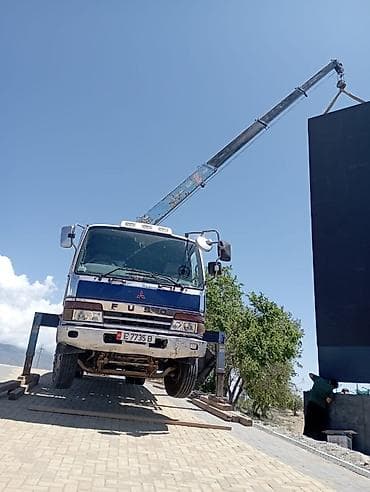 для круп: Стрела 10 м, 3 т — 1