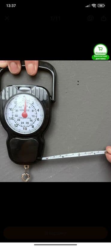 мясной пила: Продаются высы с встроенной рулеткой. До 20кг. Качество хорошее — 4