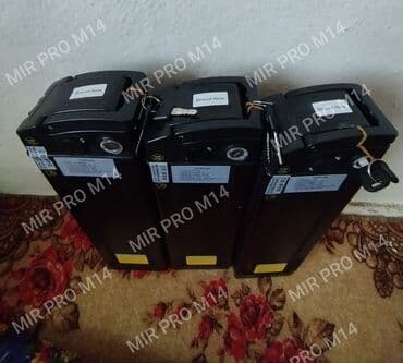 Китептер жана журналдар: Аккумулятор 60в21а Батерейка# Монстр# Минако# электро велосипед — 2