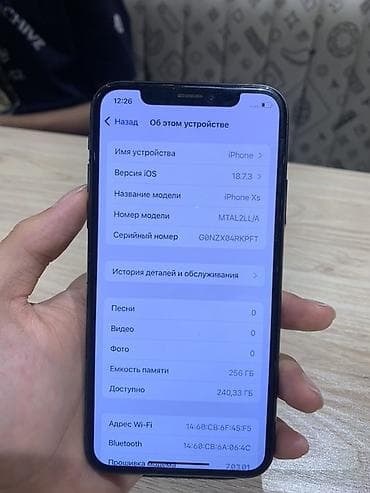 iphone 13 pro green: IPhone Xs, Б/у, 256 ГБ, Space Gray, 88 % — 4