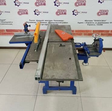 фреза мтз: Уневерсальные деревообрабывающие станки ( удс ) от компании — 7