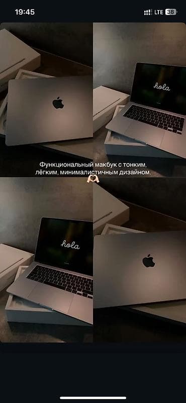 тө: Ультрабук, Новый, Apple M4, ОЗУ, RAM: 16 ГБ — 3