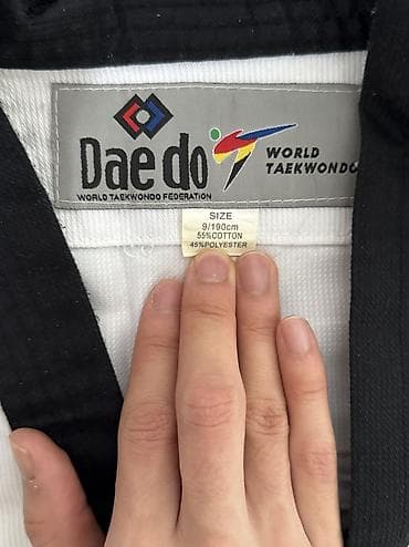 Спорт жана эс алуу: Тхэквондо добок Daedo (сертификация World Taekwondo) - Комплект — 2