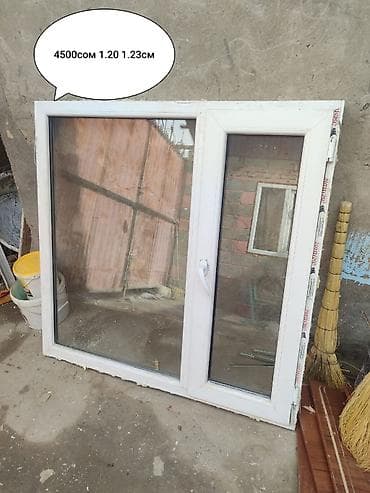 ремонт балкон: Готовое пластиковое окно, Тип окна: Балконные, Декоративные особенности: Фрамуга, Без установки, Без рассрочки — 3