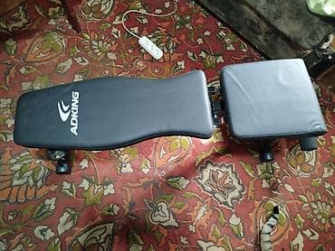 Другое для спорта и отдыха: Скамья для фитнеса ADKING - Многофункциональная тренажёрная скамья — 1