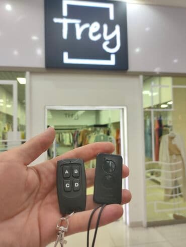 ворота с пультом: Автоматика для ворот — 24