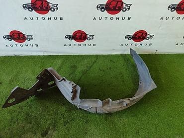 accord 2000: Подкрылок Передний левый Honda, 1998 г., Оригинал — 1