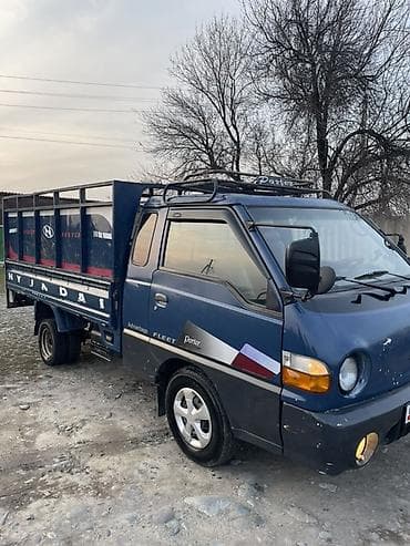 передний бампер портер 2: Легкий грузовик, Hyundai, Стандарт — 2