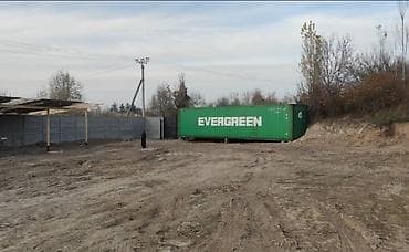 продаю футбольное поле: 20 соток, Для бизнеса, Красная книга — 1