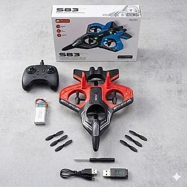 dji mini 3 купить: 🚀 S83 Sky Fly Club — стильный мини-дрон для развлечения и подарка 🎮 — 1