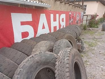 покрышка на электровелосипед: Грузовые шины (разные модели и протекторы) - Подходят для грузовиков — 1