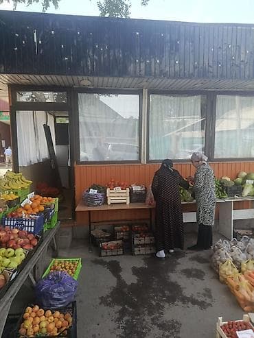 Продажа павильонов 20 м², С кондиционером
