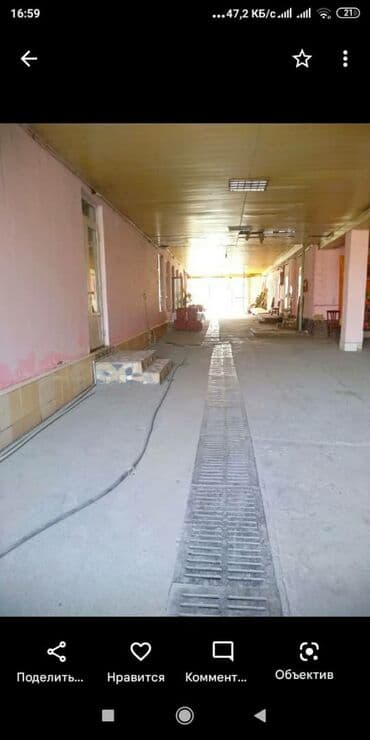 продаю дом бишкек сокулук: Продаю дом под бизнес в с.Беловодское, первая линия. Варианты обмена — 4