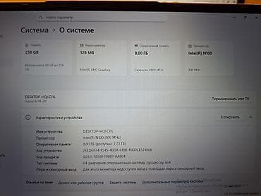 ace: Acer Aspire Lite 14 (модель AL14-31P) новый !!!подарили на день — 3