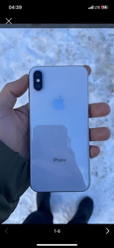 самсунг с 22 ультра цена бишкек 256 гб: IPhone X, Б/у, 256 ГБ, Белый, Зарядное устройство, Защитное стекло, Чехол, 76 % — 6