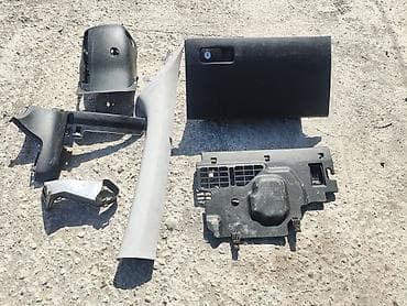 авто лампа: Комплект автомобильных световых элементов и проводки. Состав: - — 7