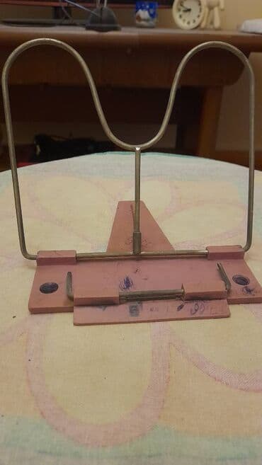 Башка декор жана интерьер предметтери: Подставка для книг, советская. Неубиваемая, алюминиевая. Самовывоз ул — 4