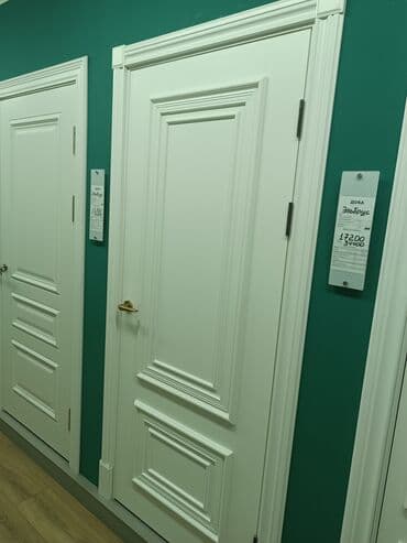 стеклянный чайник цена: Межкомнатная дверь, Новый, Глухие, Двухстворчатая, Деревянная, Распашная, Скрытого монтажа, цвет - Белый — 26