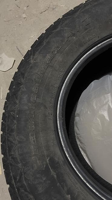 шины 27570 r16: Шина Roadmax A/T P275/70R16 114T - Тип: вседорожная (All Terrain — 3