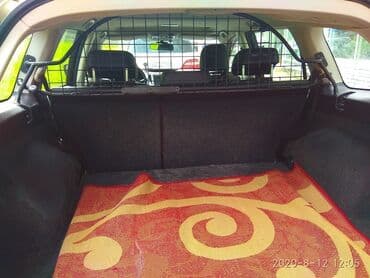 купить золотистого ретривера: Решетка для Собак в Багажник Subaru Outback BR Оригинальная из Европы — 3