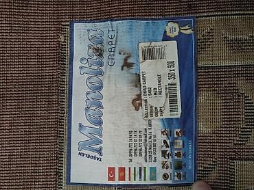 персидские ковры в бишкеке цены: Ковер Б/у, 500 * 350, Турция — 2