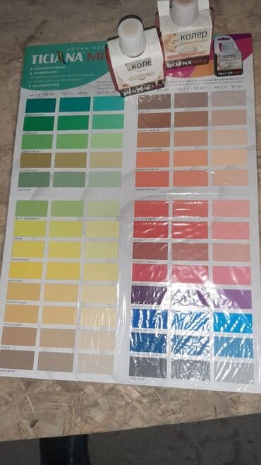 море продуктов: Краски и эмали строительные в больших тарах 20кг оптом и в розницу — 23