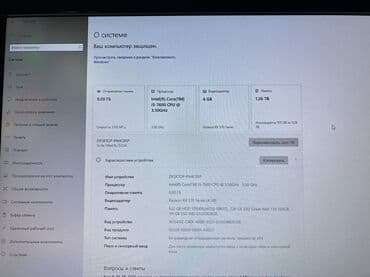игровой компютеры: Компьютер, ядер - 4, ОЗУ 8 ГБ, Игровой, Б/у, Intel Core i5, AMD Radeon RX 580, HDD + SSD — 2