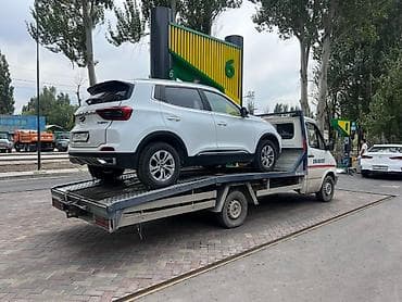 Иш-чараларды уюштуруу: Түз платформасы менен — 1