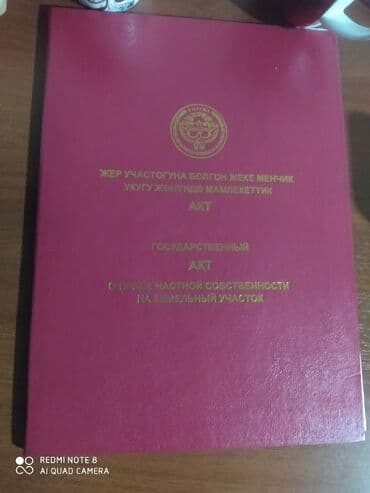 купить дома в бишкеке: Үйдүн жарымы, 60 кв. м, 4 бөлмө, Риелтор, Косметикалык оңдоо — 11