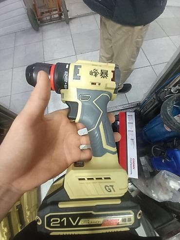 контейнер для инструмента: Аккумуляторная дрель‑шуруповёрт 21V - Питание: литий‑ионный — 2