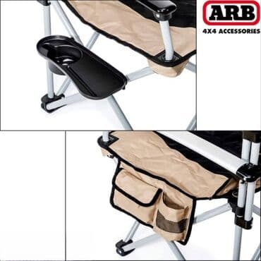 бакту долонотуу: 🟠 Туристическое кресло ARB TOURING Camping Chair 🟠 ⠀ Кресло имеет — 4