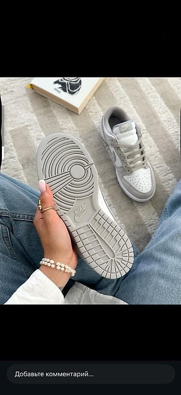 кийии: Эркектердин кроссовкасы, 37, Nike, Жаңы, түсү - Боз — 1