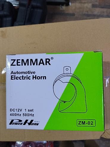 mini jack: Автомобильный электрический сигнал ZEMMAR ZM-02 - Питание: DC 12V - — 1