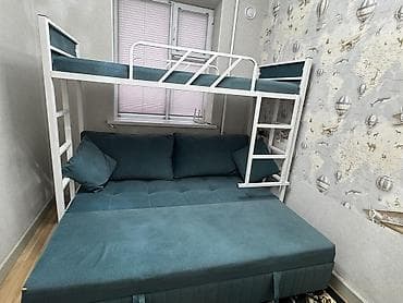 Балдар эмереги: Балдар үчүн диван, Жаңы — 3