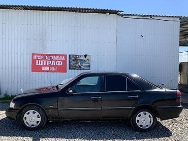 куплю мерседес 1 8 ош: Mercedes-Benz C-Class: 1995 г., 2.2 л, Автомат, Бензин, Седан — 6