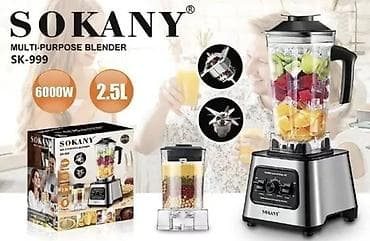 kitchen aid: Блендер, миксер, Новый, Бесплатная доставка — 3