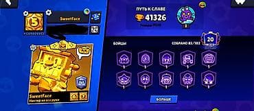 Игровой аккаунт Brawl Stars Продаётся 85 бойцов аккаунт Олд 2023 есть at lalafo.kg Игровой аккаунт Brawl Stars Продаётся 85 бойцов аккаунт Олд 2023 есть