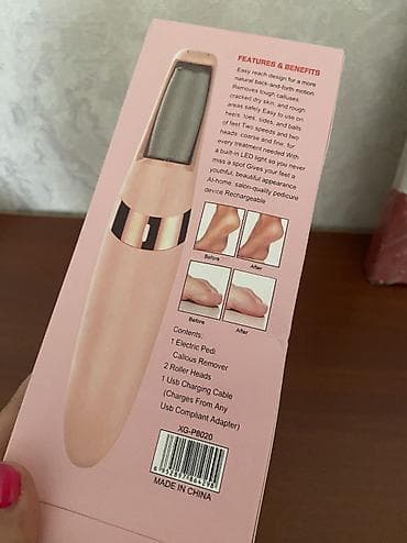 массажные тапочки бишкек: Ролик электрический для пяток — 1