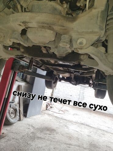 Унаа сатуу: Toyota Land Cruiser Prado: 2001 г., 3 л, Автомат, Дизель, Жол тандабас — 9