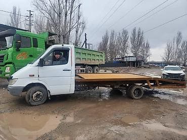 Ватсапп Эвакуатор Бишкек эвакуатор сокулук эвакуатор