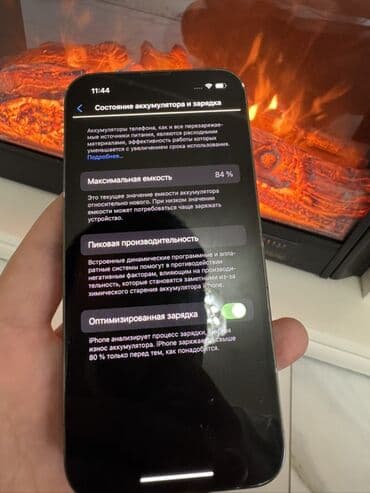 айфона: IPhone 13 Pro, Б/у, 128 ГБ, Alpine Green, Коробка, Чехол, 84 % — 8