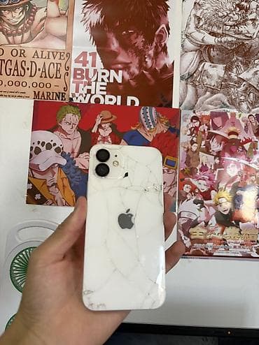 IPhone 12, Б/у, 128 ГБ, White Titanium, Кабель, 77 %