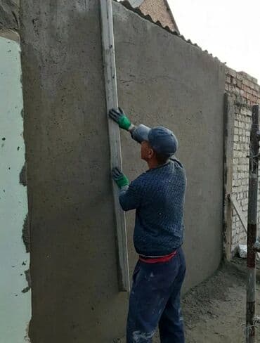 работа кирпич: Штукатурка стен Больше 6 лет опыта — 1